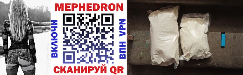 Купить закладку АМФ  А ПВП  Псилоцибиновые грибы  Codein  ГАШ  Меф  Каннабис  Тихвин