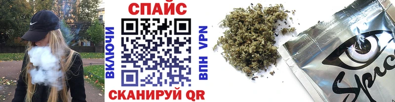 Бутират оксана  Купить  Тихвин 