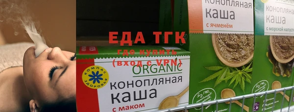 марихуана Аркадак