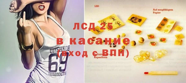 дмт Армянск