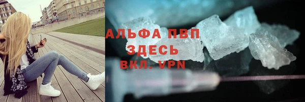 марихуана Аркадак