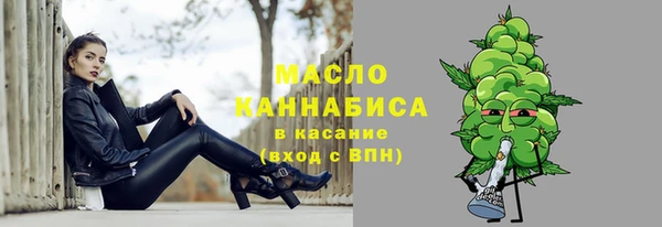 каннабис Алексеевка