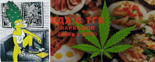мескалин Алексин