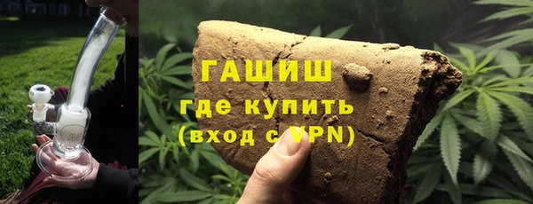 марихуана Аркадак