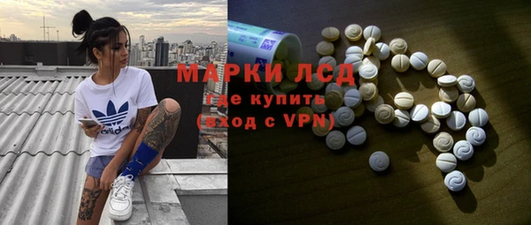марихуана Аркадак