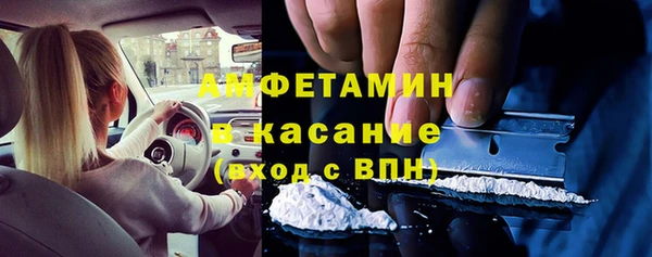 ешки Алзамай