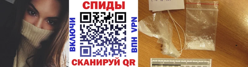 Купить закладки  Тихвин  МЕТАМФЕТАМИН Methamphetamine 