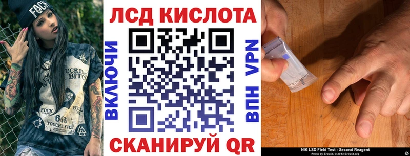 Марки N-bome 1,5мг  Купить  Тихвин 