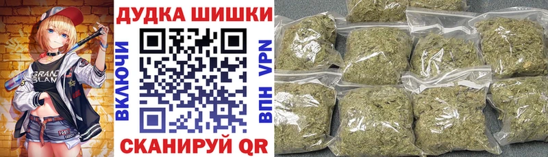 Конопля конопля  Купить закладки  Тихвин 